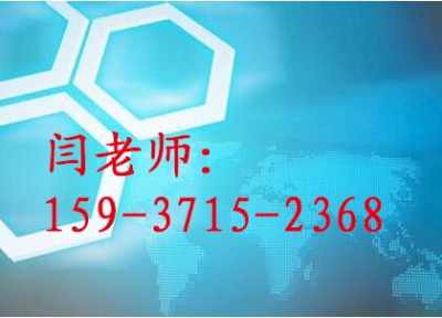 東阿縣推出概念規(guī)劃設(shè)計(jì)文本信息咨詢服務(wù)，助力區(qū)域規(guī)劃升級